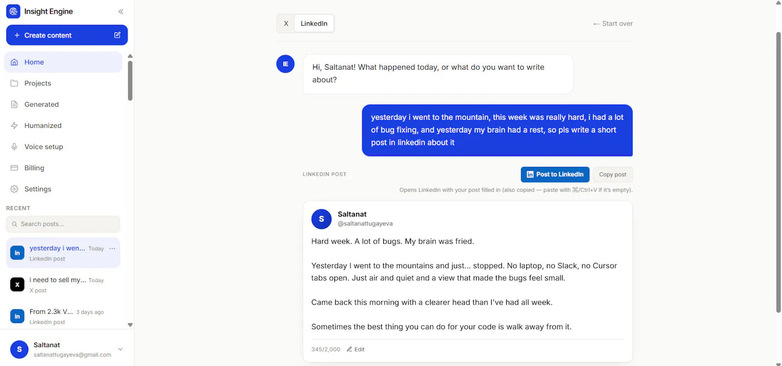Insight Engine screenshot 4