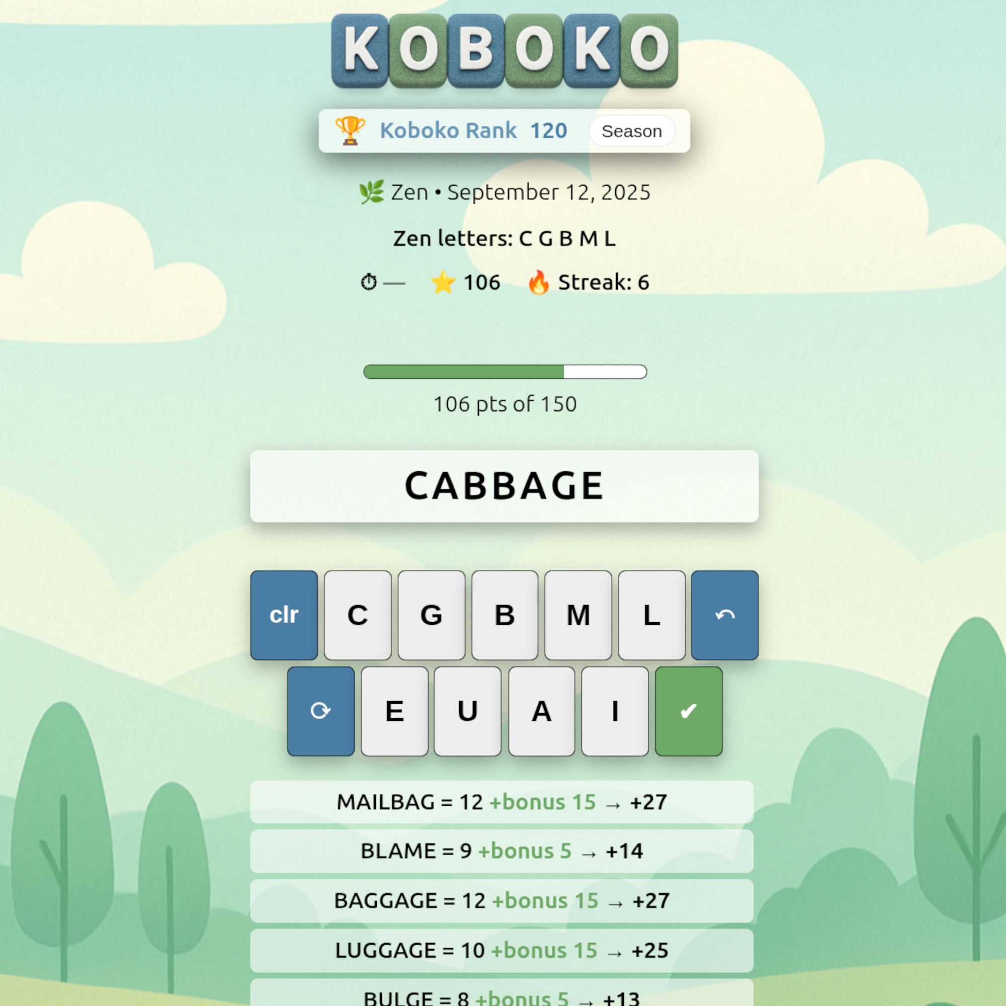 Koboko - A word puzzle challenge. Timed or untimed. You choose. media 2