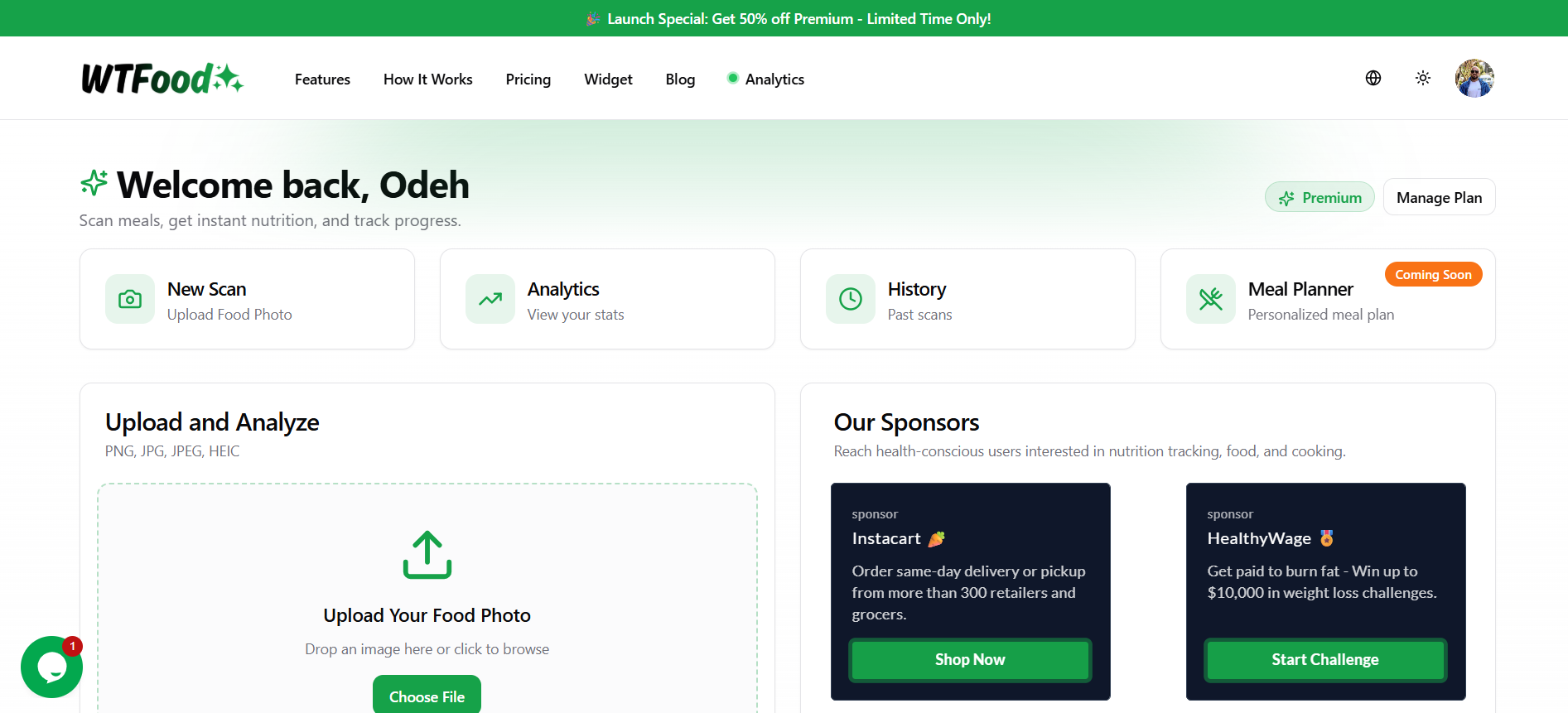 What The Food 2.0 - Screenshot 3 showing product features and functionality