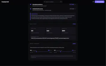 MarketFlow ā AI Campaign Co-pilot gallery image