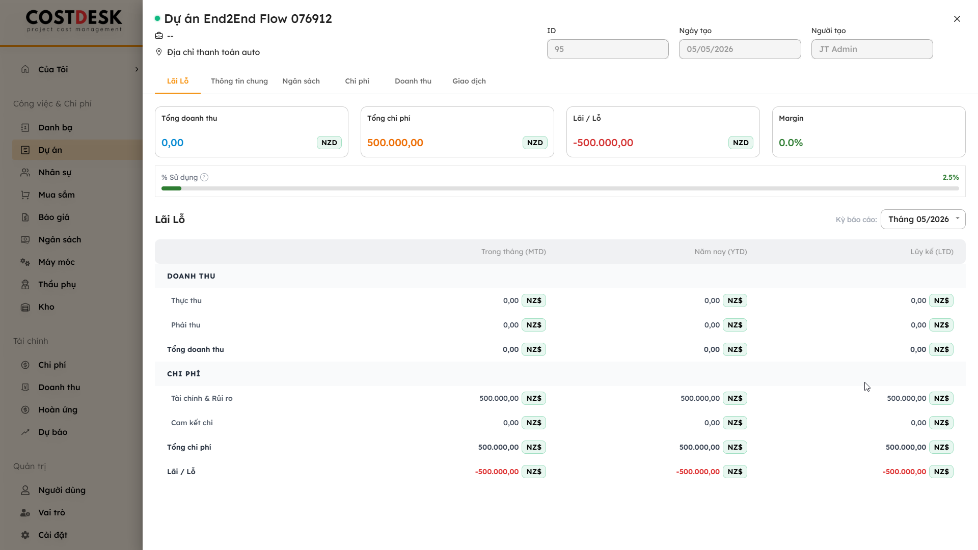 CostDesk gallery image