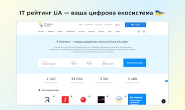 IT rating UA gallery image