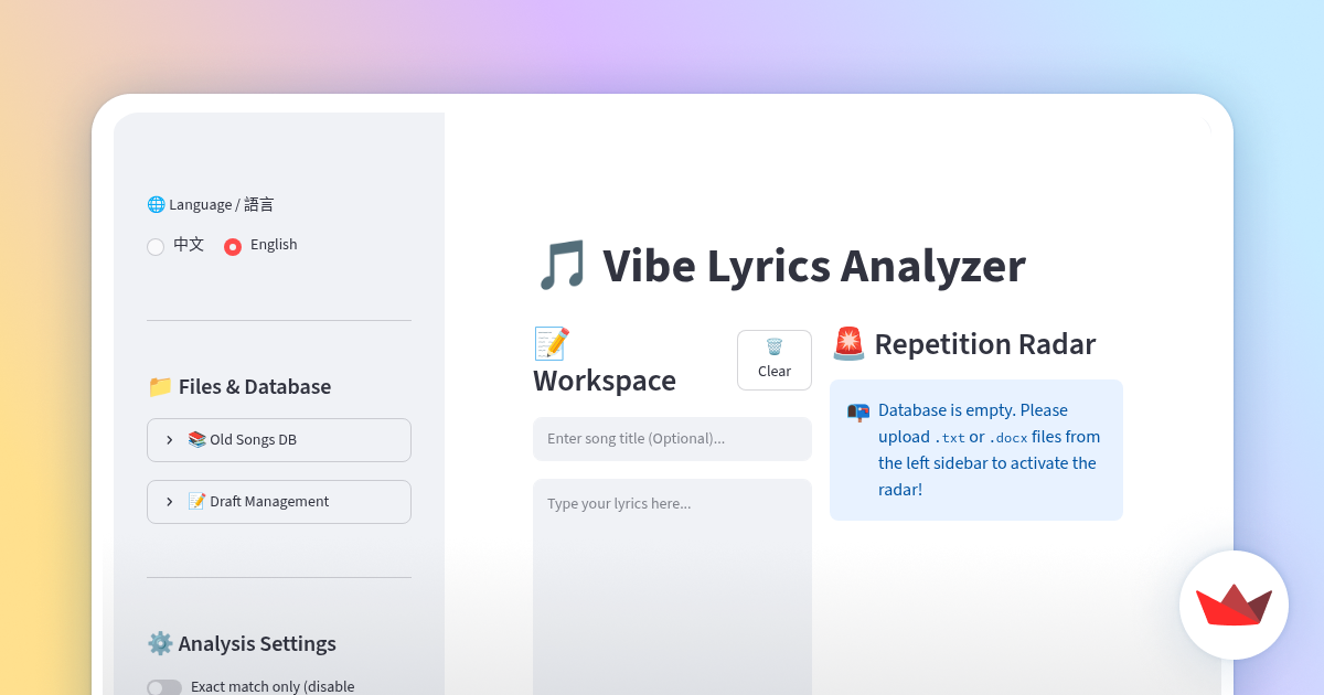 Vibe Lyrics Analyzer gallery image