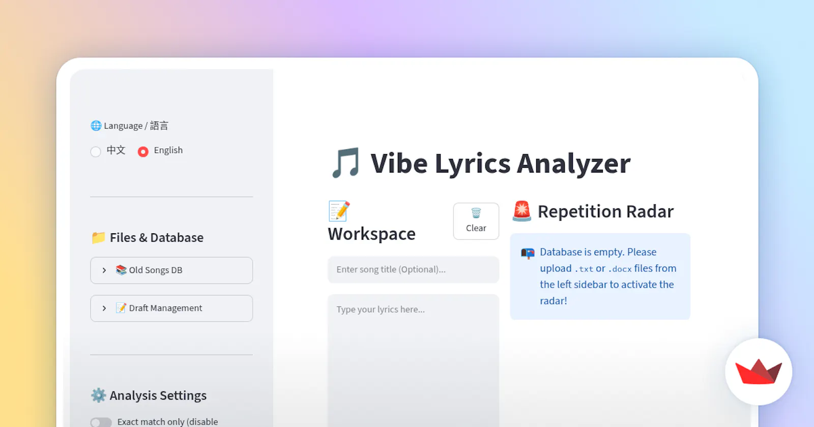 Vibe Lyrics Analyzer screenshot 2