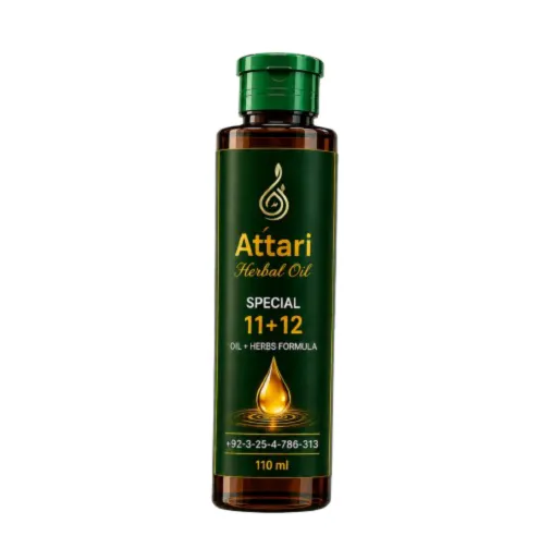 Attari Herbal gallery image
