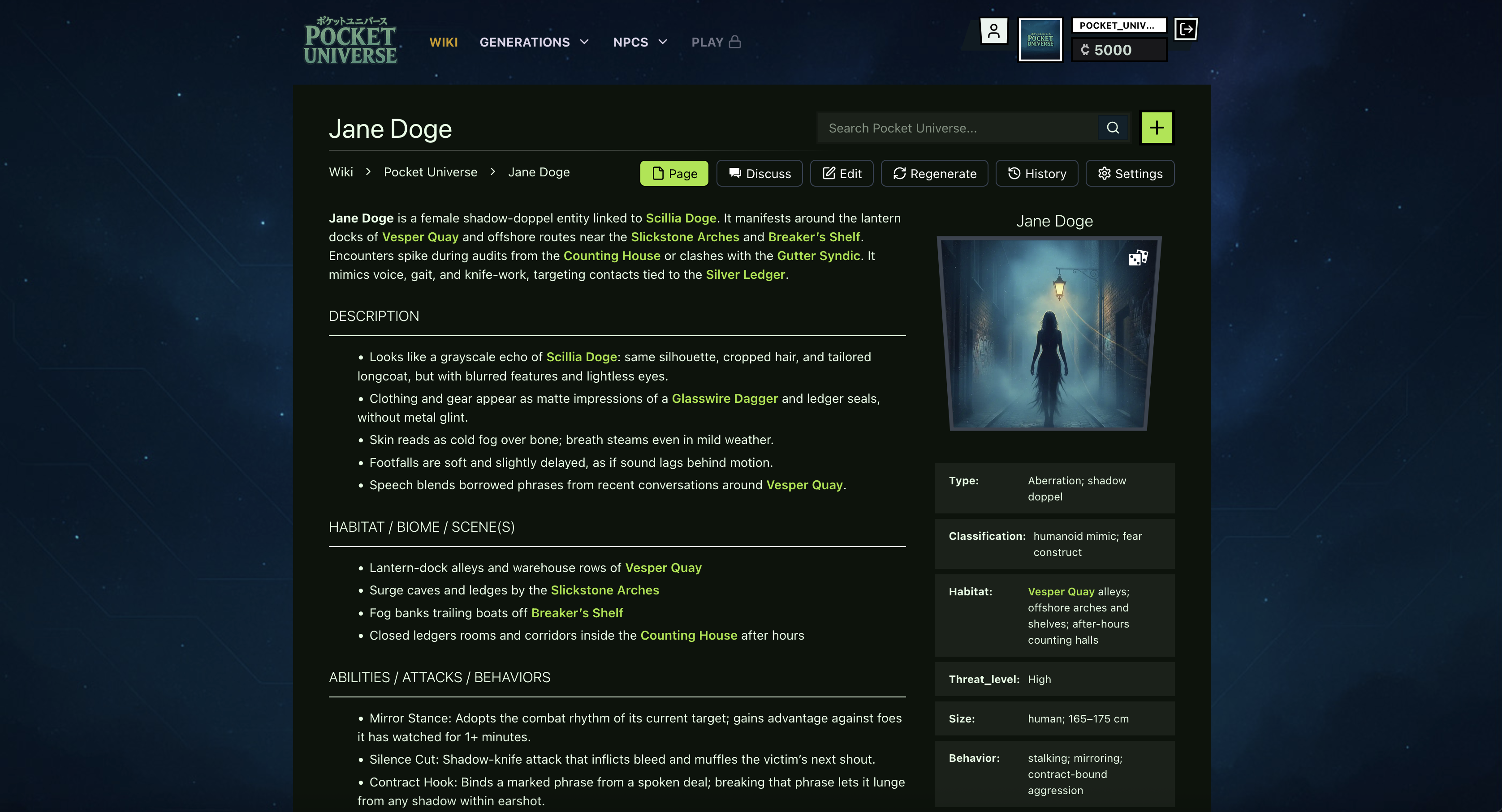 Pocket Universe - Screenshot 4 preview