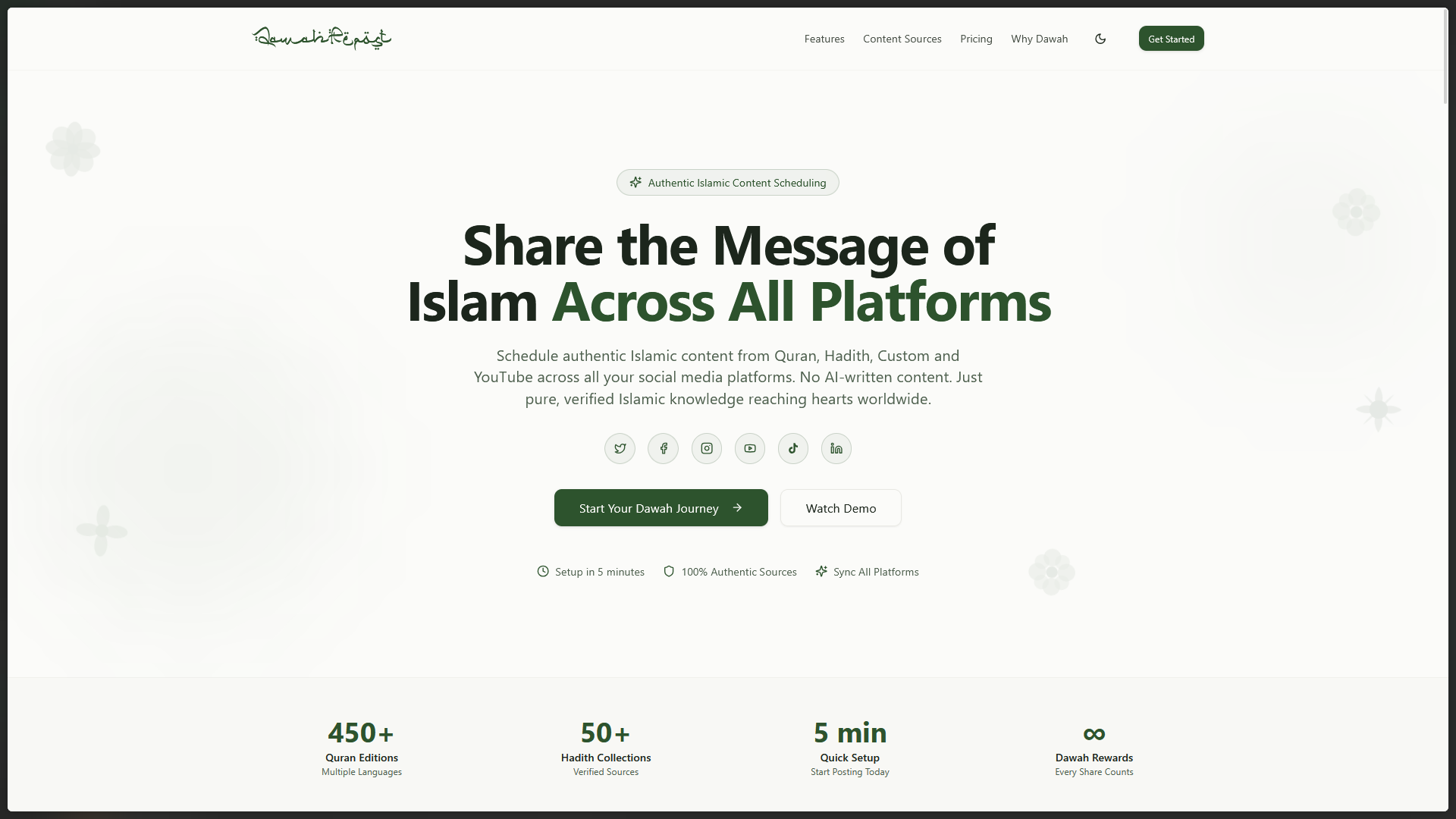 DawahRepost - Main screenshot showing features and interface