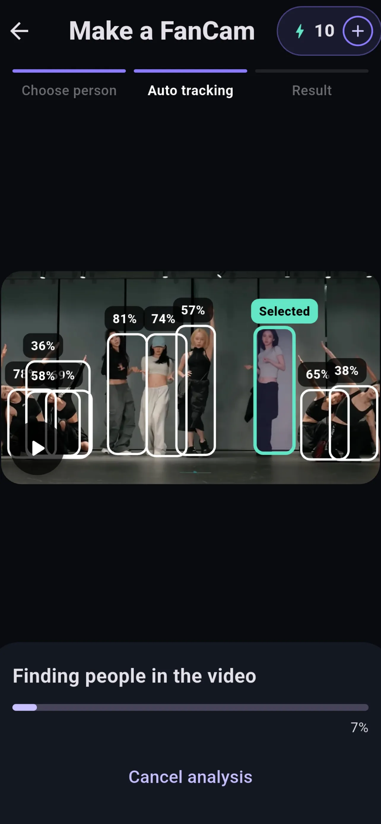 Fancam Maker gallery image
