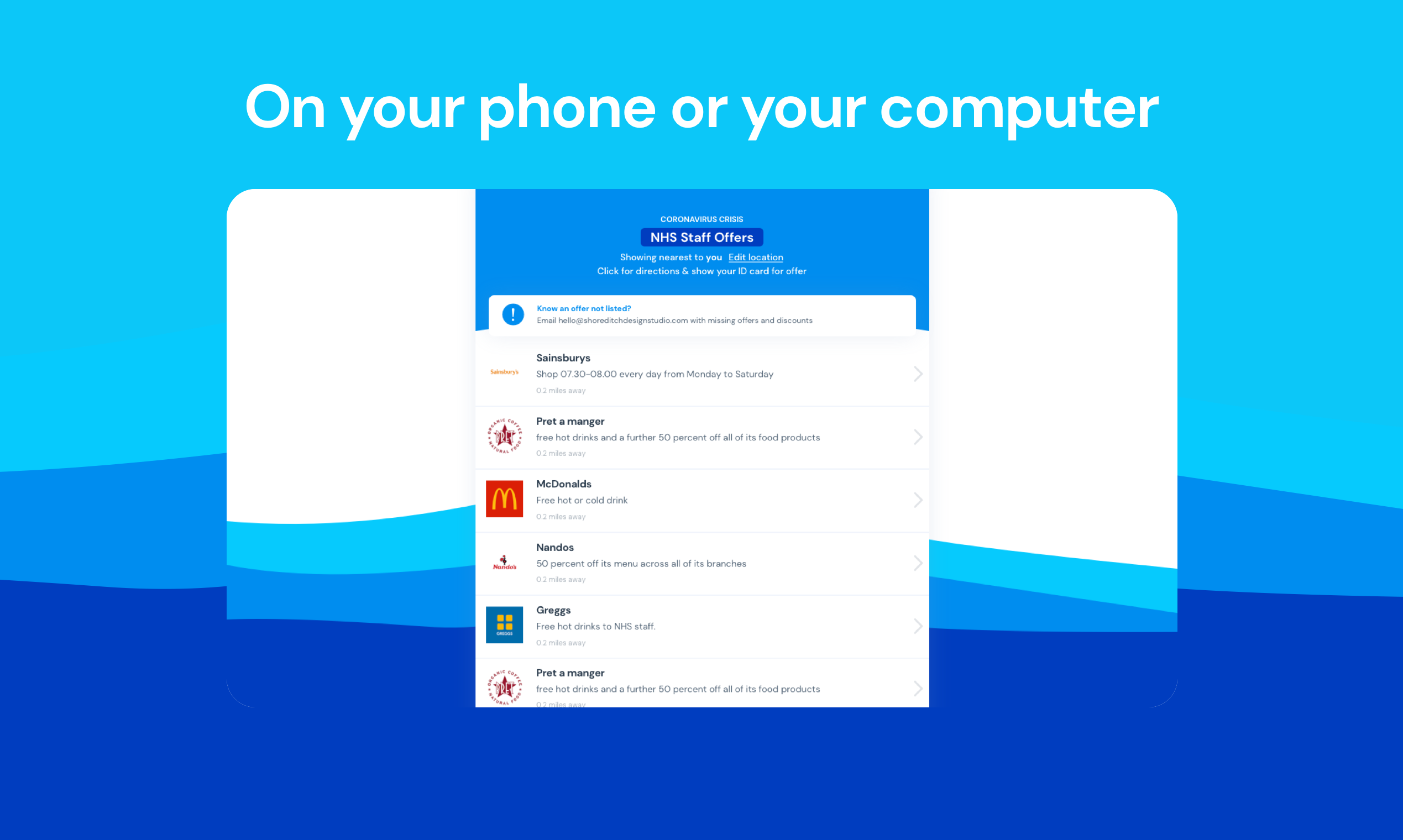 NHS Offers gallery image