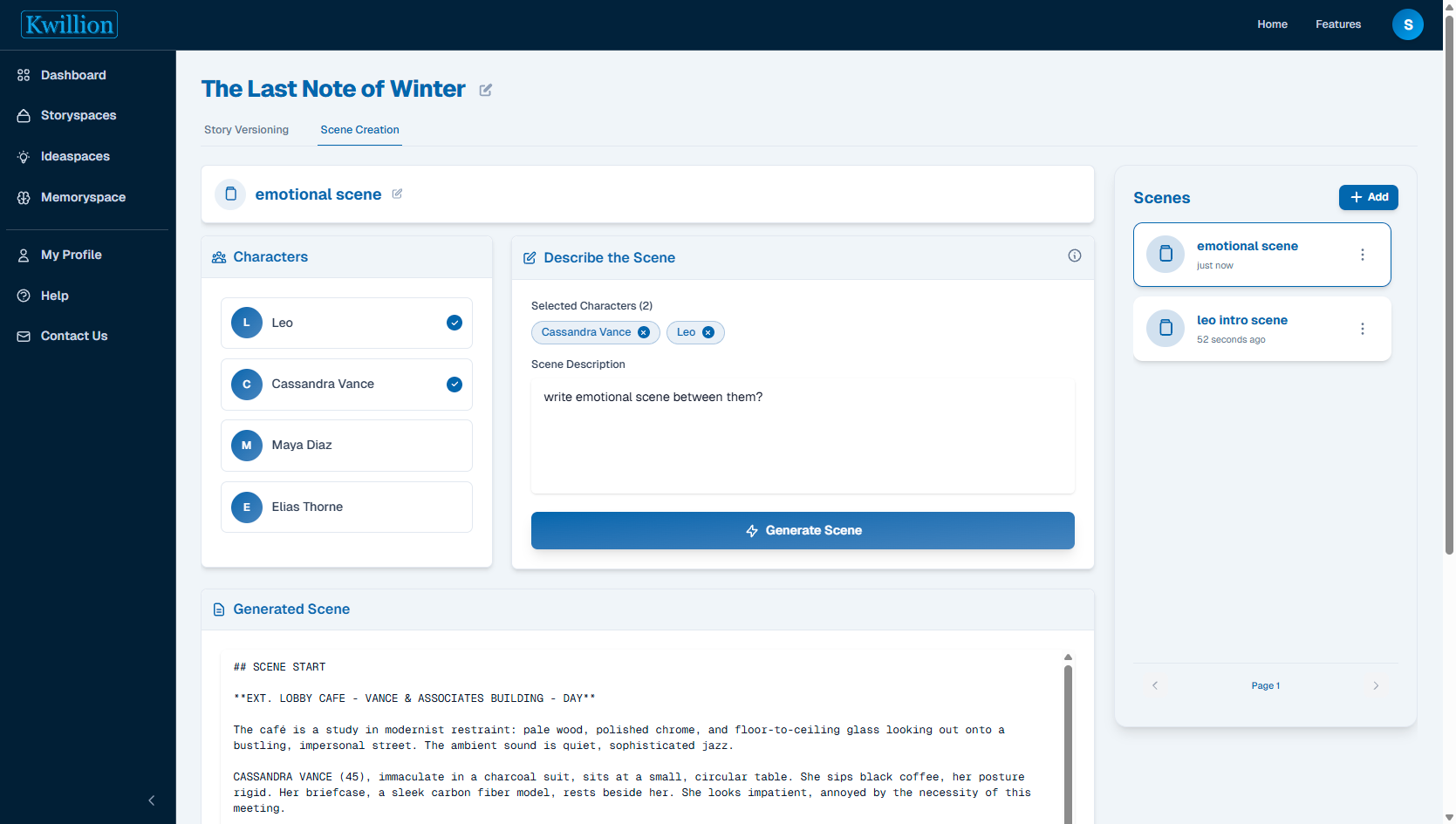 Kwillion - Screenshot 4 showing product features and functionality