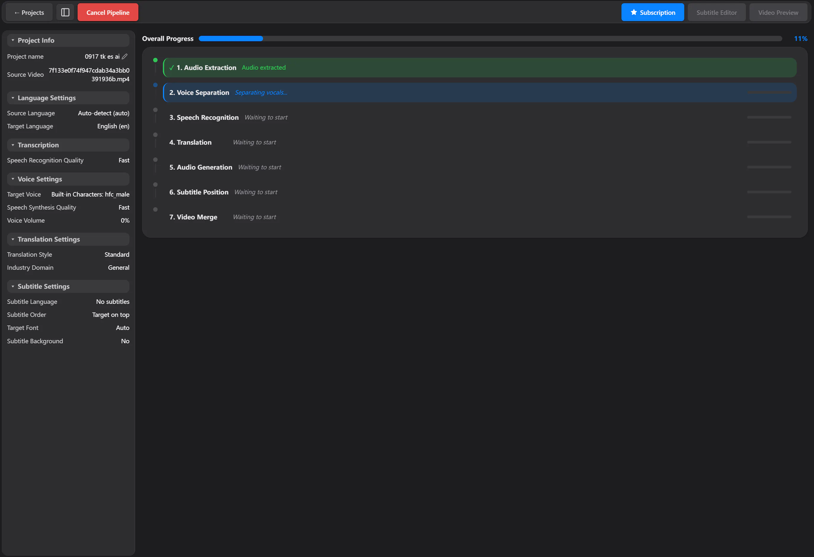 Quick Video gallery image