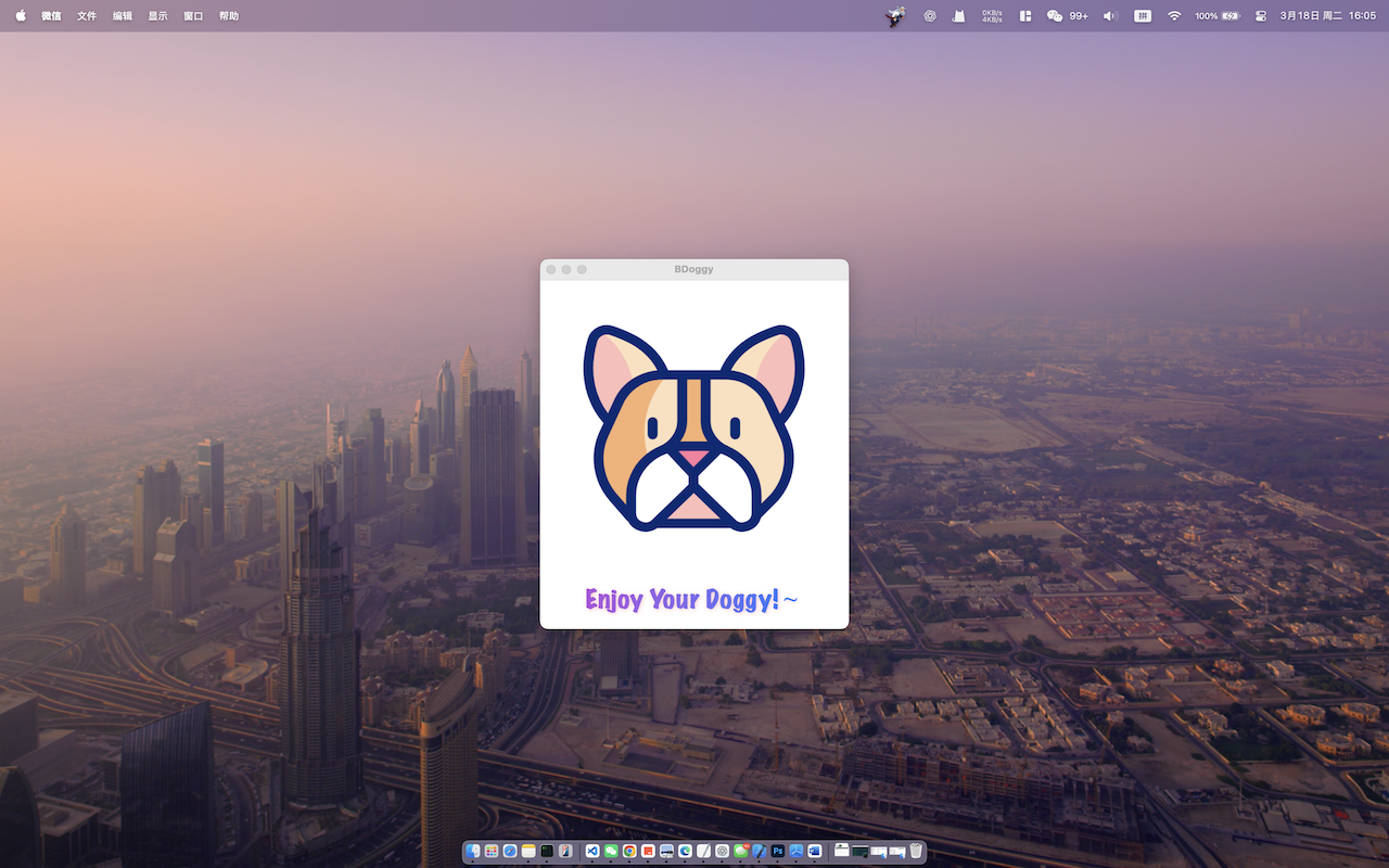 Media Bdoggy - Alat pemantauan sistem comel untuk bar menu Mac anda 1