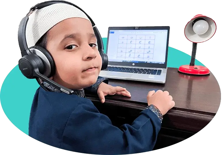 Wowan Academy media 1