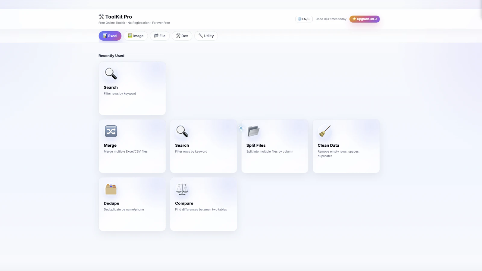 ToolkitPro screenshot 1