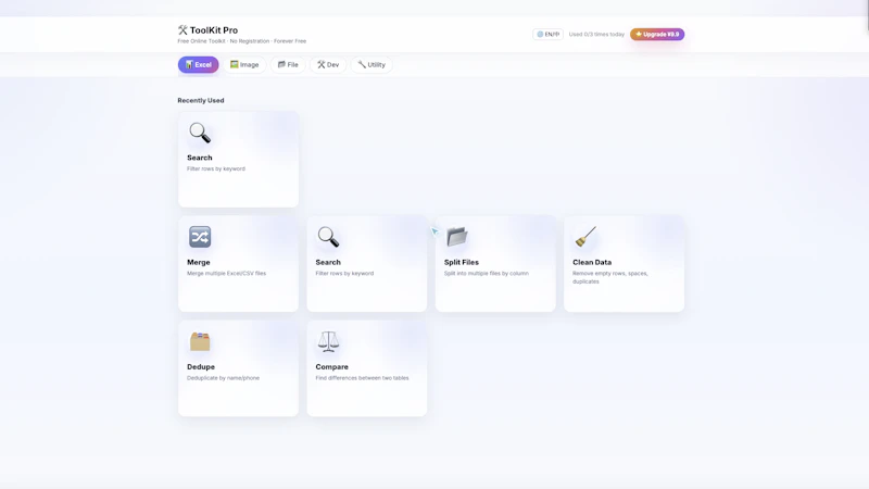 ToolkitPro screenshot 1