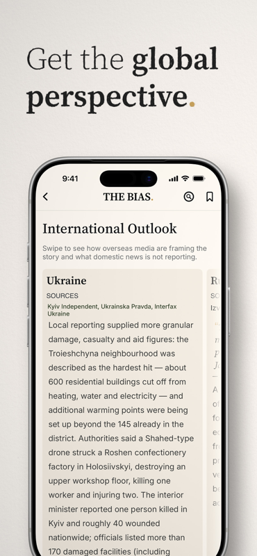The Bias - Screenshot 5 showing product features and functionality