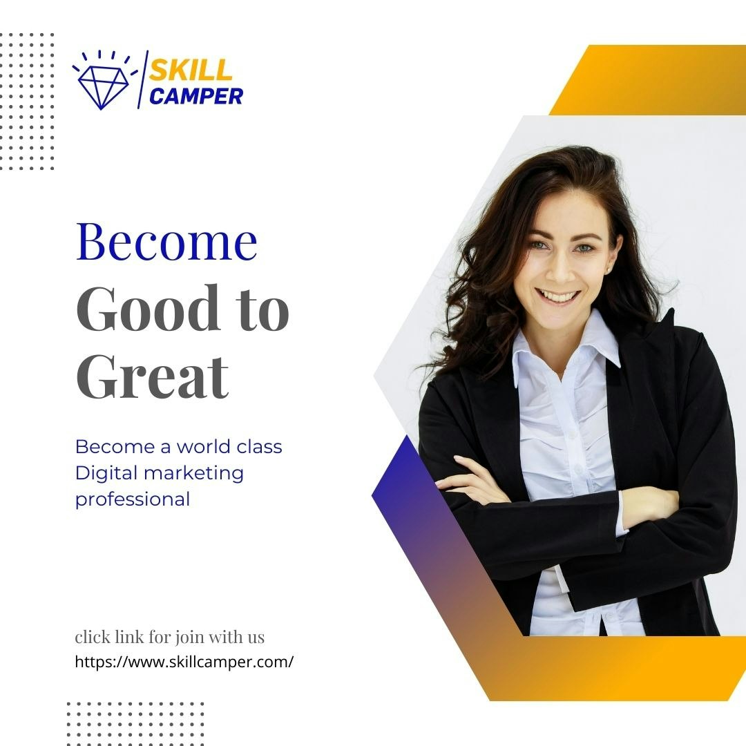 SkillCamper gallery image