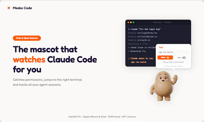 Masko Code产品图