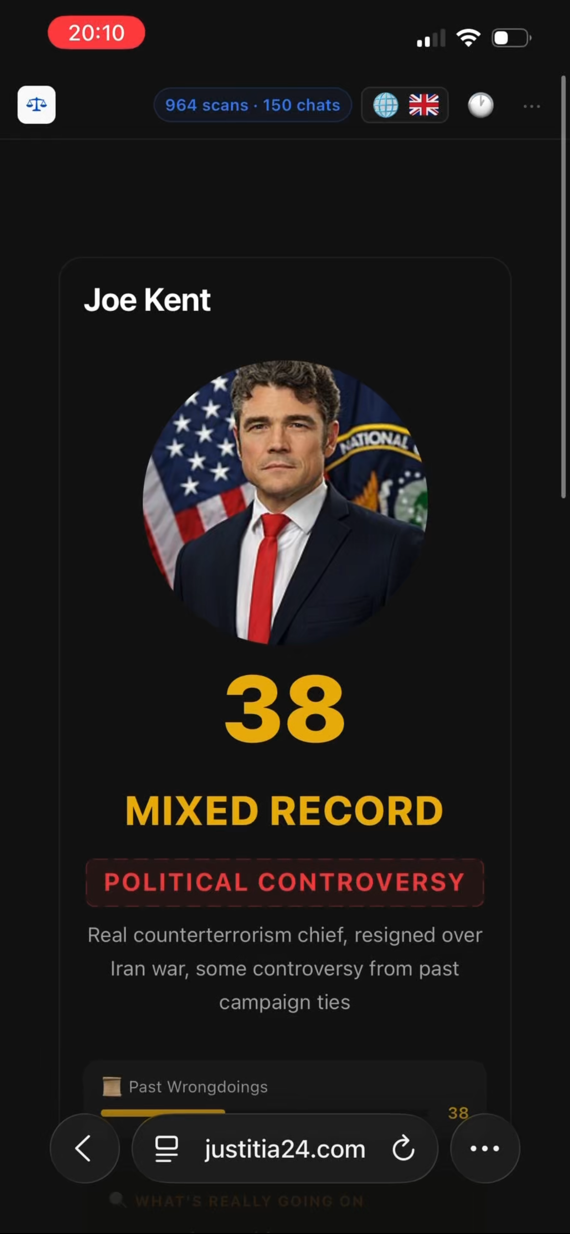 Justitia AI gallery image