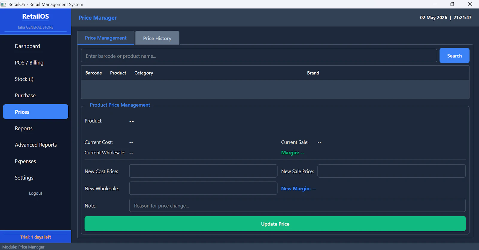 RetailOS screenshot 5