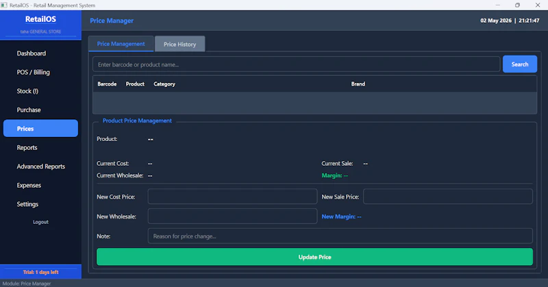 RetailOS screenshot 5