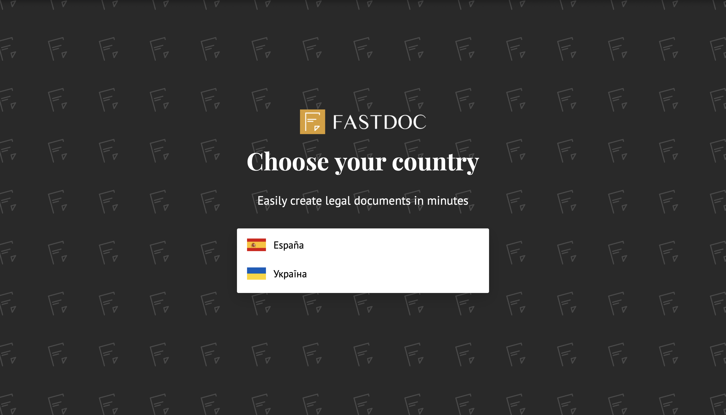 FastDoc gallery image