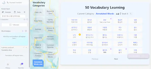 Flowhale - the great translator gallery image