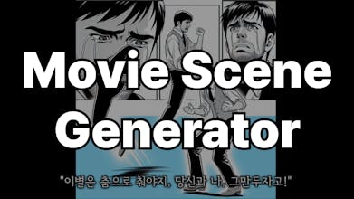 Movie Scene Generator gallery image