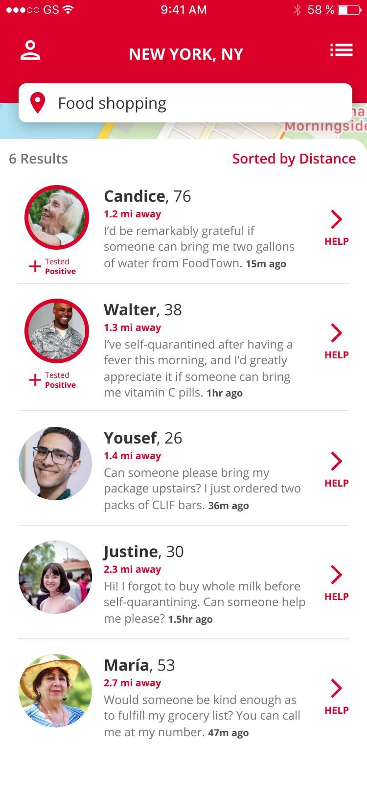 samaritan gallery image