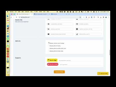 github profile readme generator gallery image