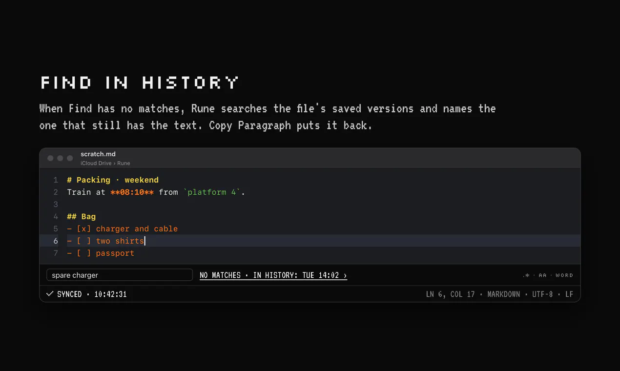 Rune screenshot 2
