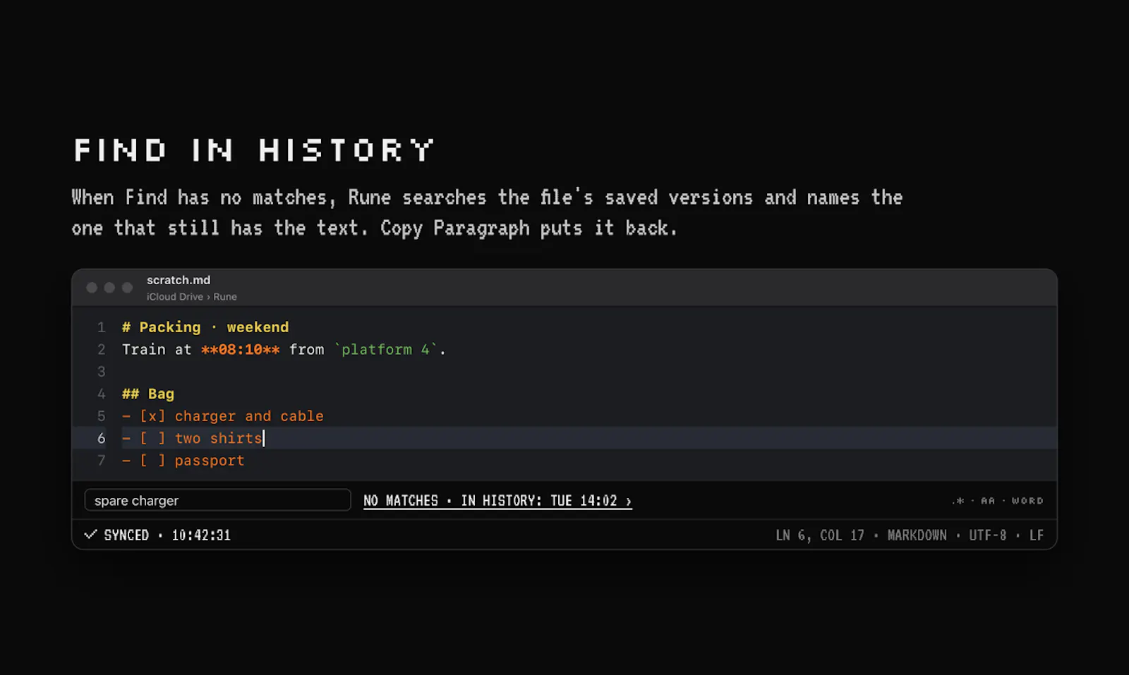 Rune screenshot 2