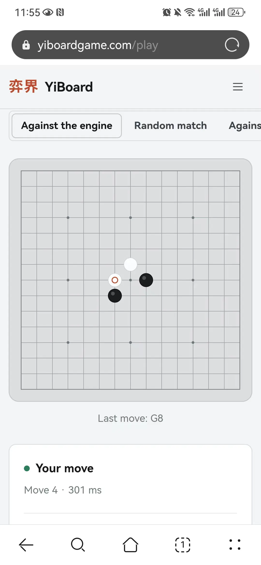 YiBoard gallery image