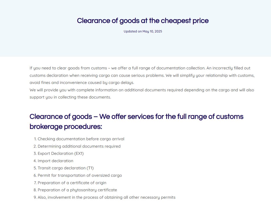 Ganbajeba.ge gallery image