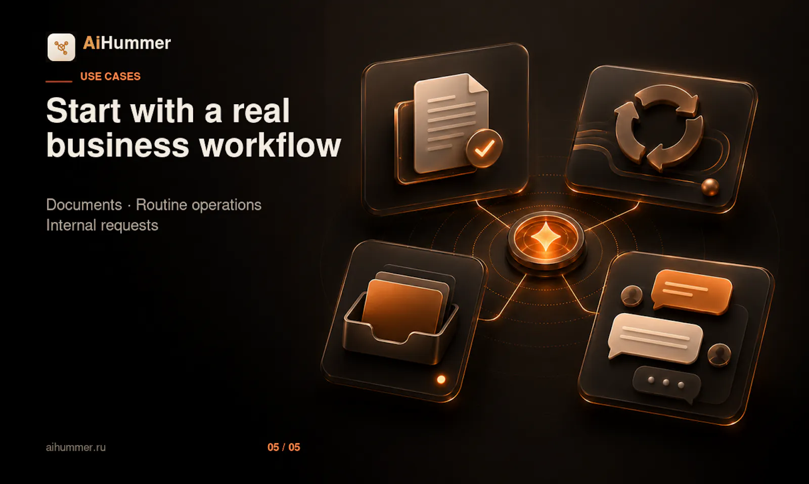 AiHummer screenshot 4