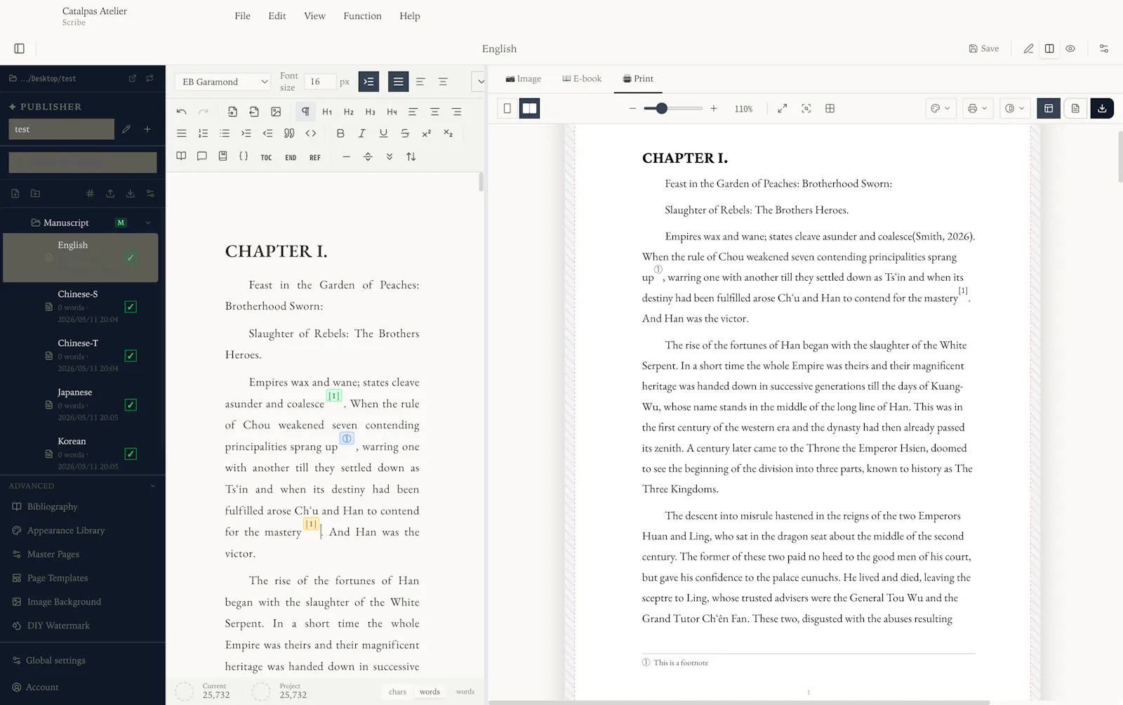 Catalpas Atelier Scribe screenshot 2