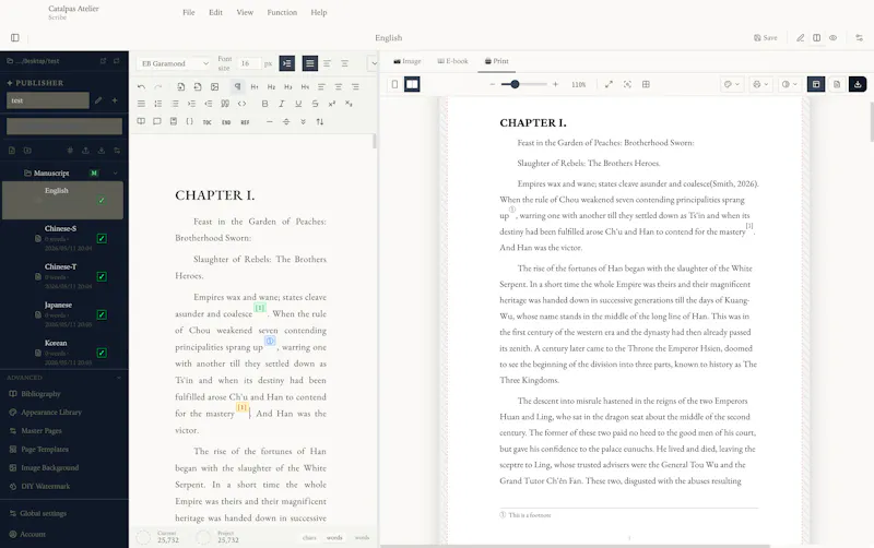 Catalpas Atelier Scribe screenshot 2