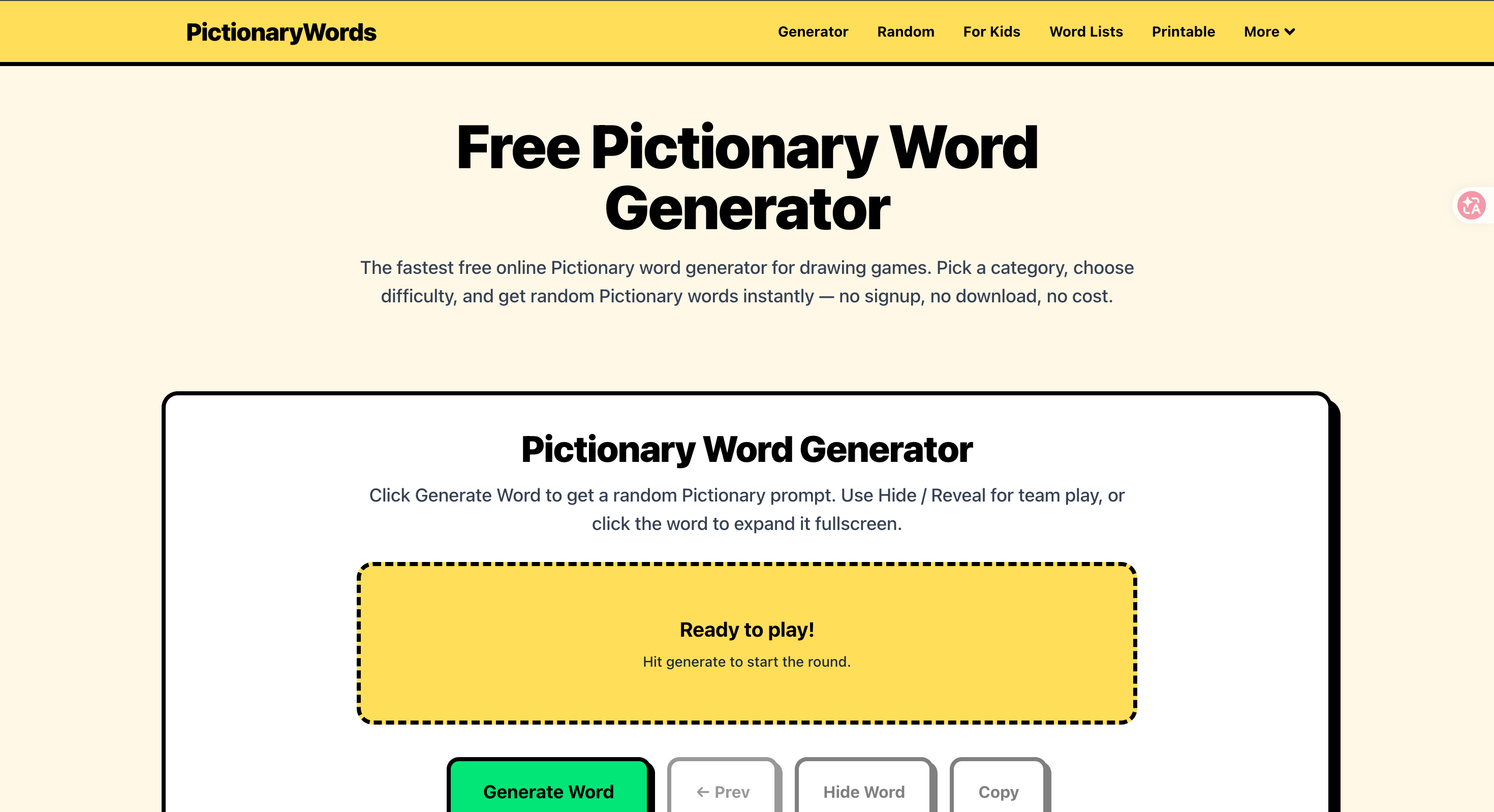 PictionaryWords gallery image