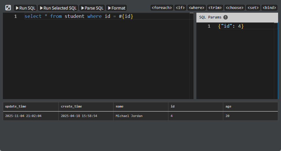 DBAPI - Screenshot 3 preview