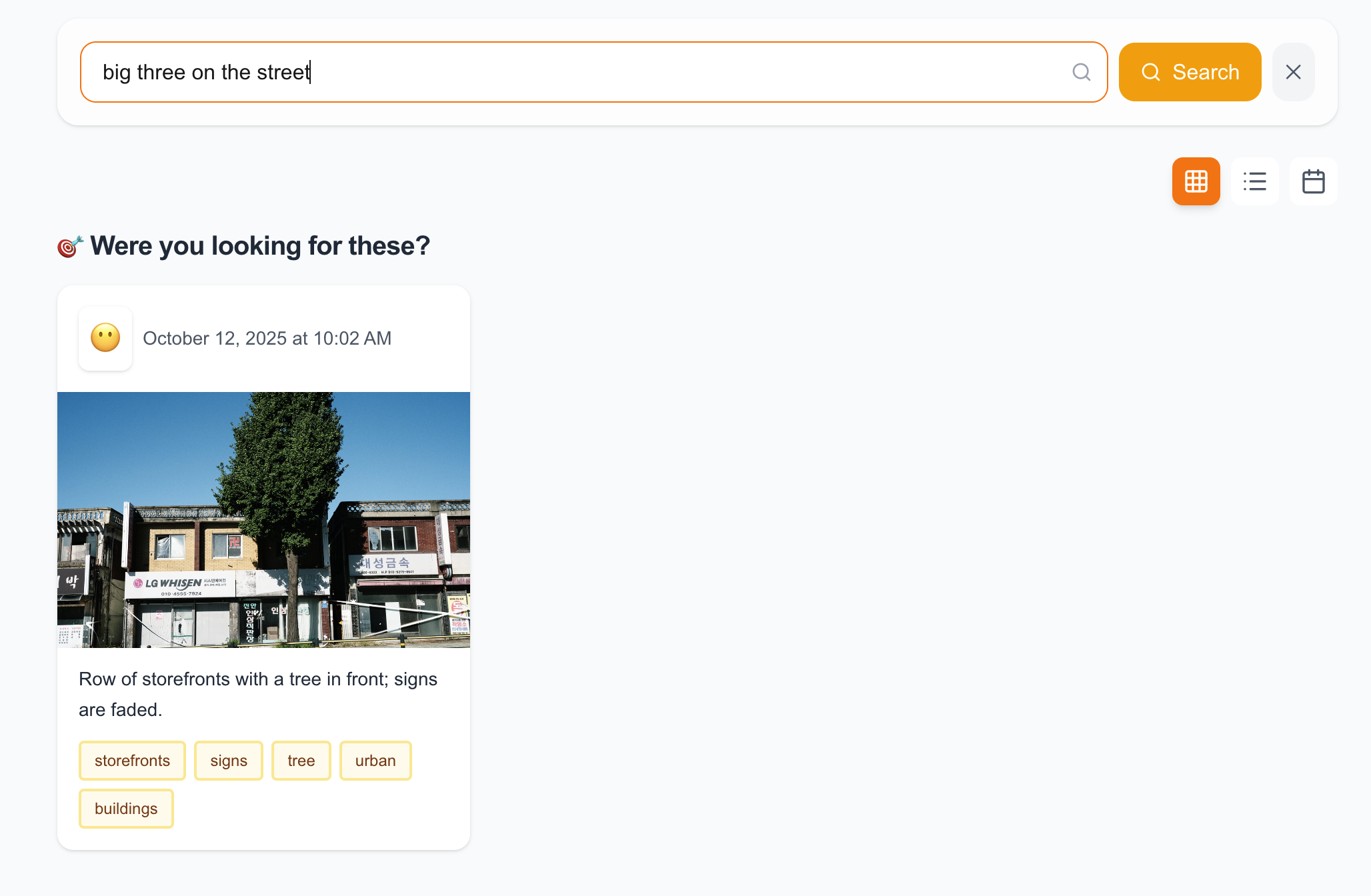 KnotNet gallery image