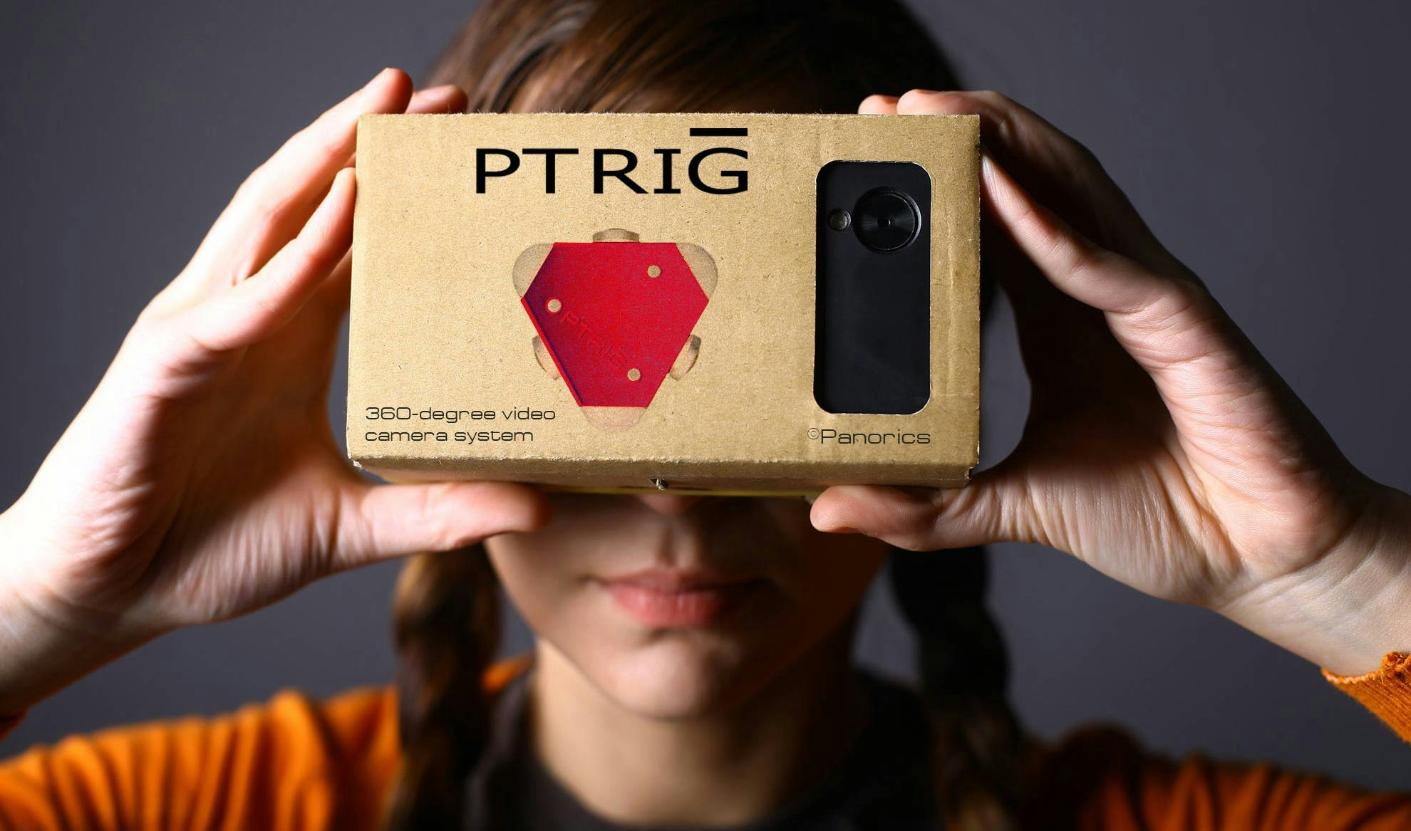 PTRig gallery image