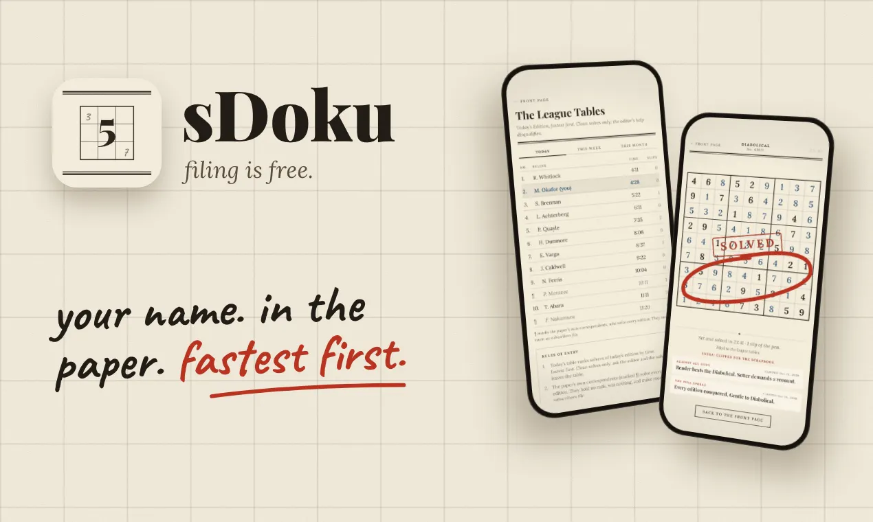 sDoku gallery image