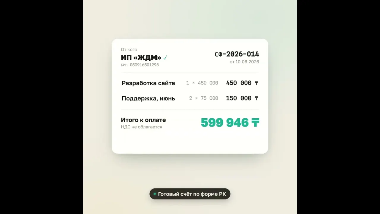 Docsify gallery image