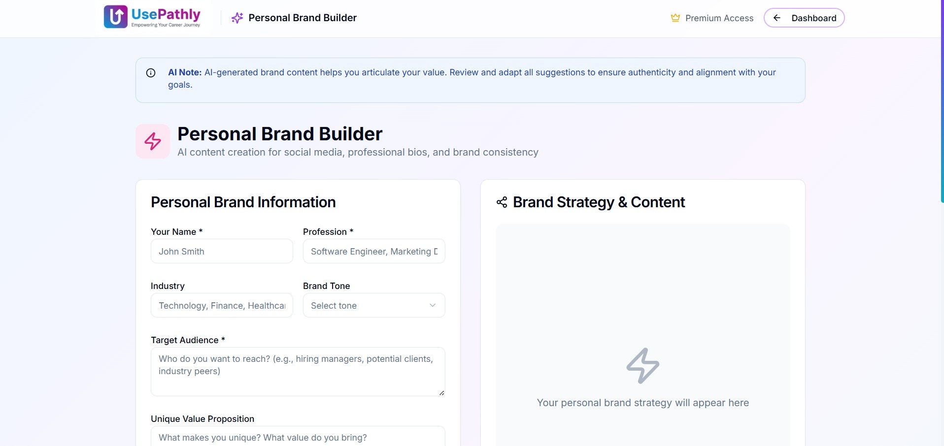 UsePathly gallery image