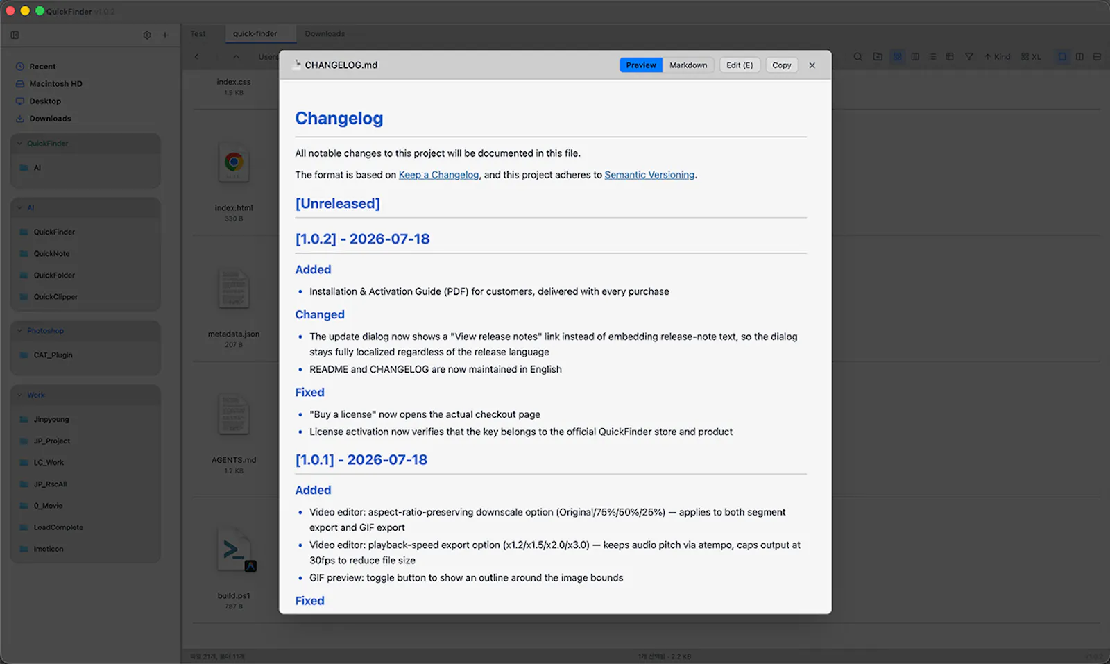 QuickFinder screenshot 3