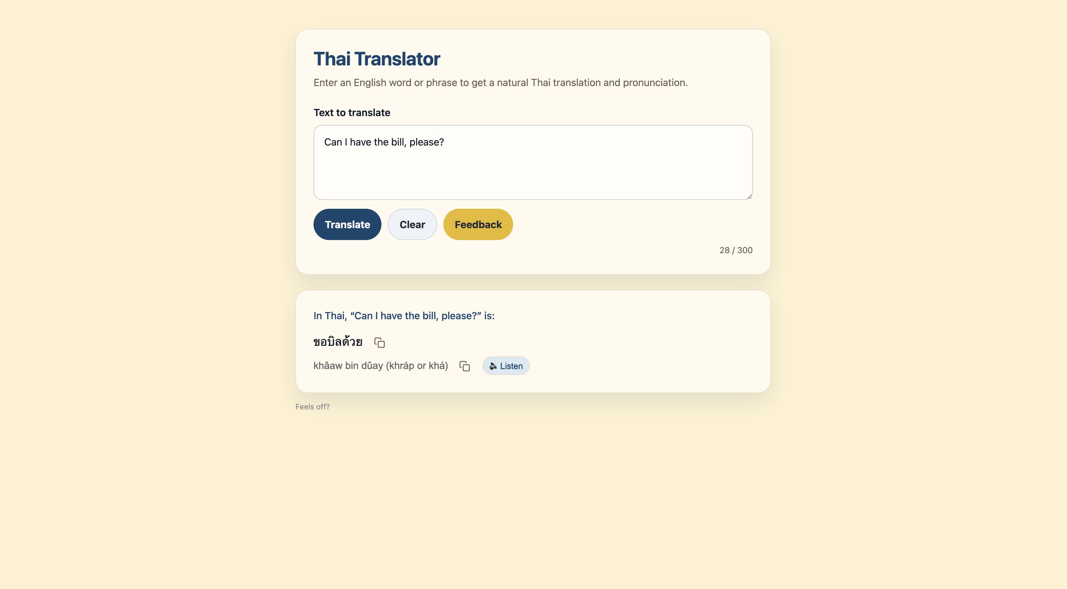 Thai Translator for English Speakers gallery image