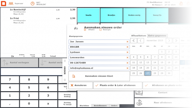 MplusKASSA gallery image