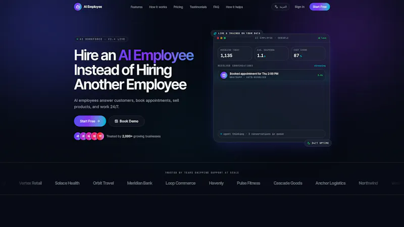 AI Employee screenshot 1