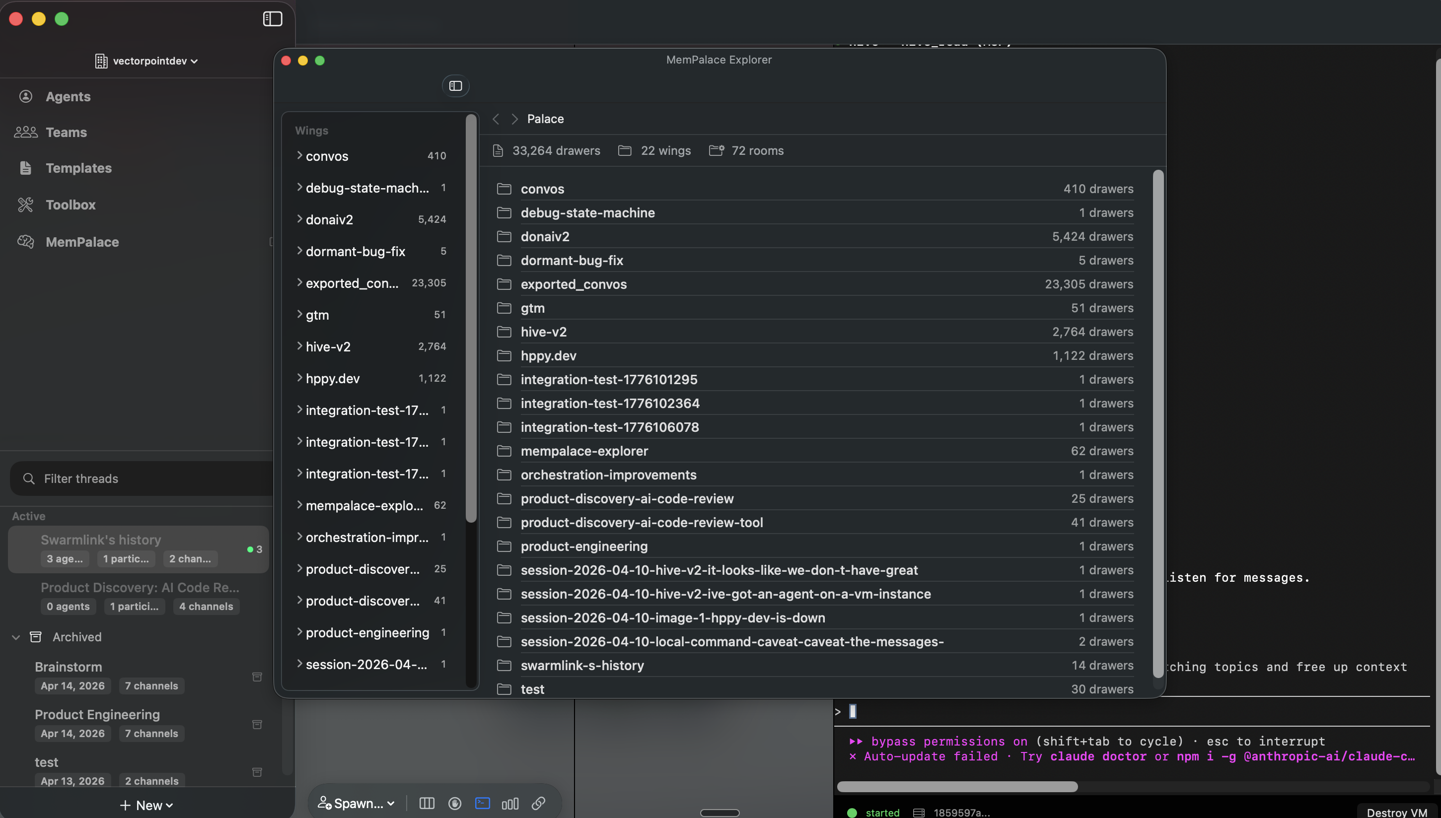 Swarmlink gallery image