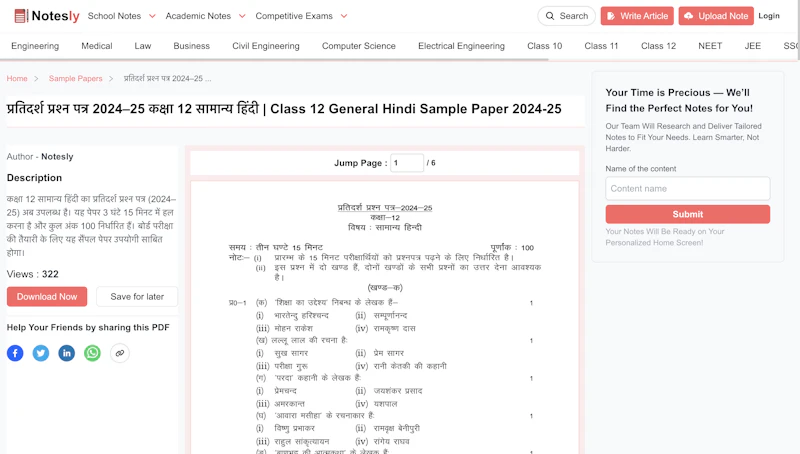 Notesly screenshot 2